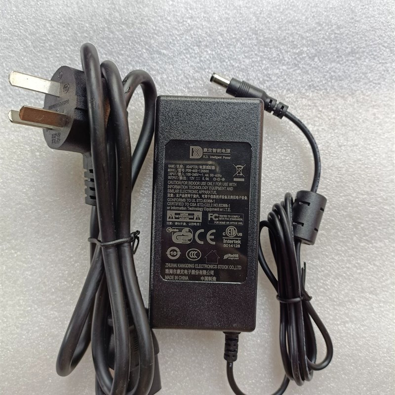康定智能12V5A显示器变压器PDN-60E-120500供应器插头5.5*2.5MM