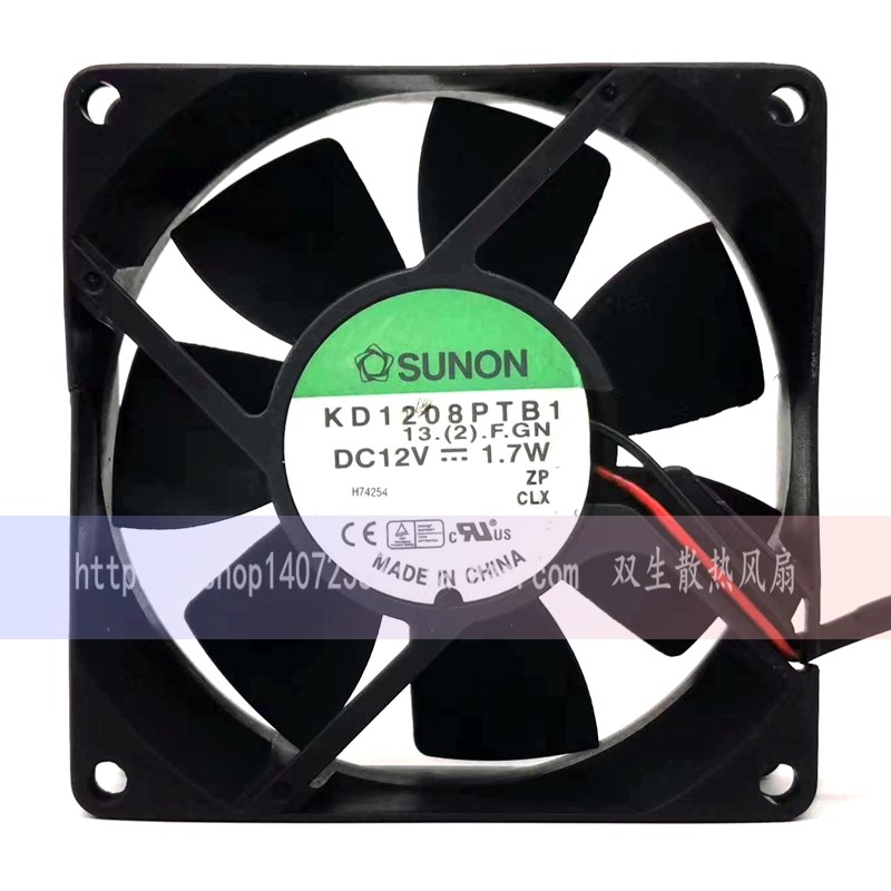 建准 KDE/KD1208PTB/PTS1/2/3-6/6A/A 12V 8025 8CM 机箱静音风扇