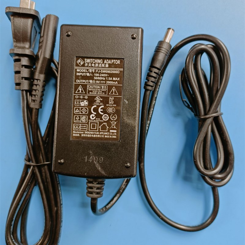 原装福佳9V2000MA电源适配器FJ-SW0902000D电源供应器9V2A