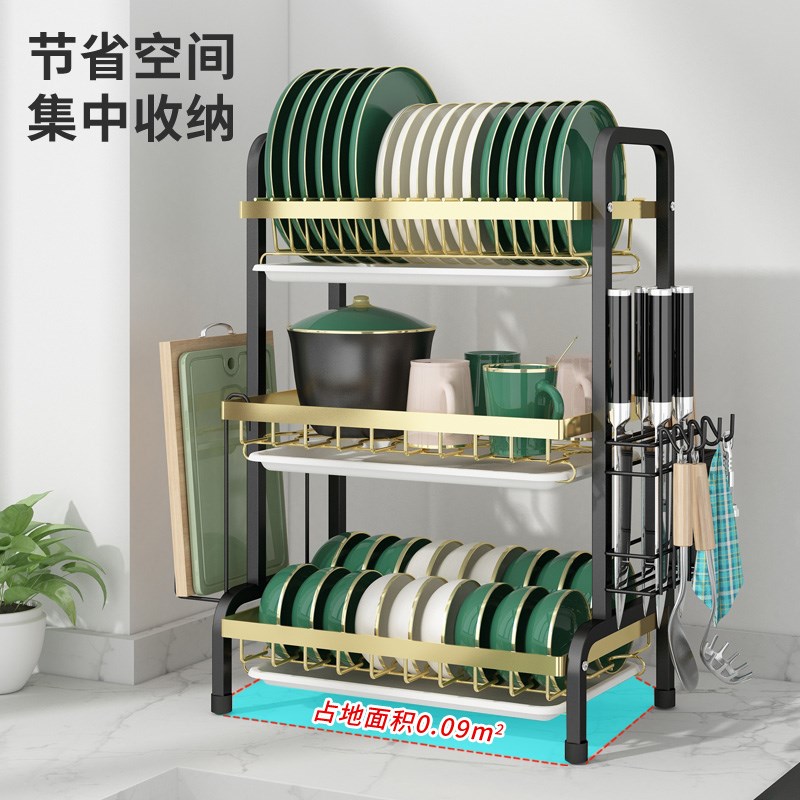厨房置物架碗碟碗盘收纳架沥水架家用多功能放碗架碗筷收纳盒碗柜
