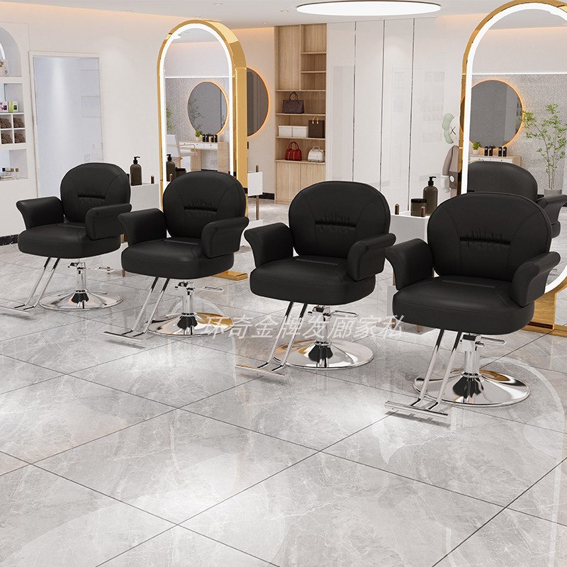 理髲店椅子发廊专用可升降剪发美发师椅子美发店工作烫染座椅凳子
