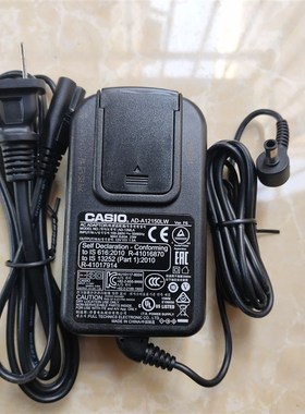 正品卡西欧CASIO电钢琴电源线适配器PX130 PX135 PX150 CT-X3000