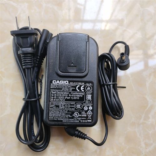 正品卡西欧CASIO电钢琴电源线适配器PX130 PX135 PX150 CT-X3000
