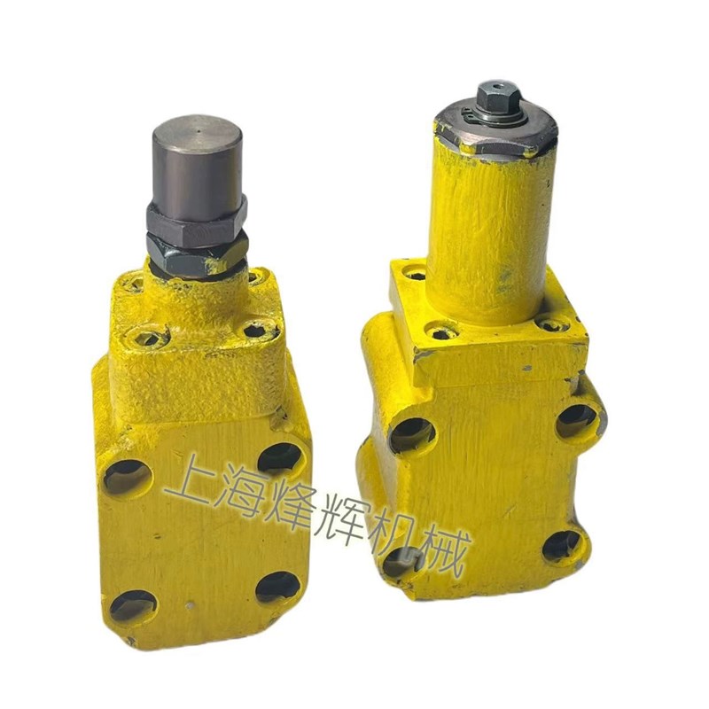 外圆磨床配件M1450磨床调压阀 MQ1350B磨床溢流阀 上海原厂件
