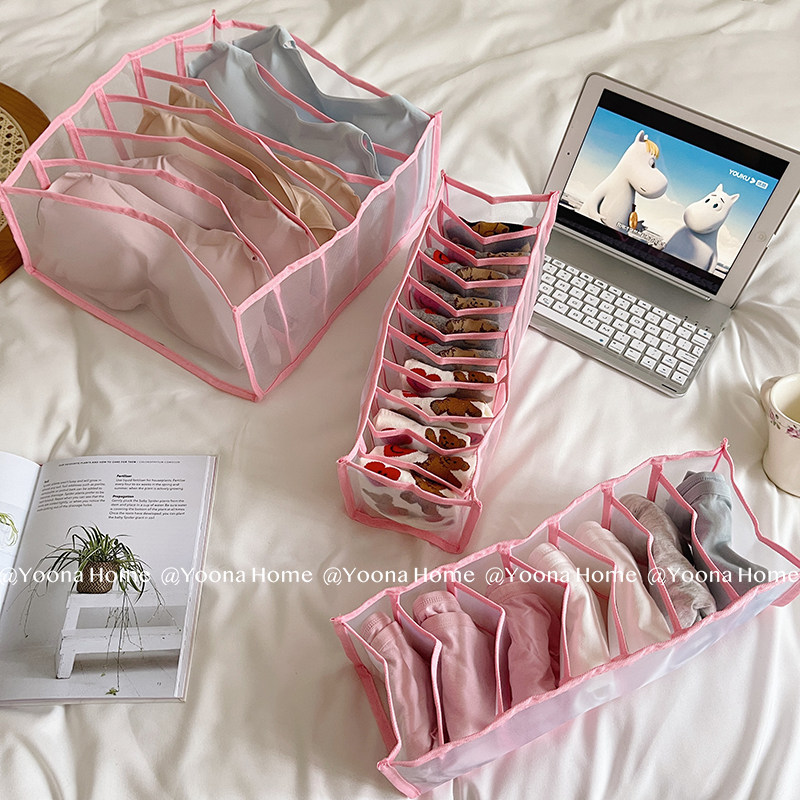 Yoona Home自留抽屉式内衣内裤袜子收纳袋整理收纳盒衣柜分格收纳