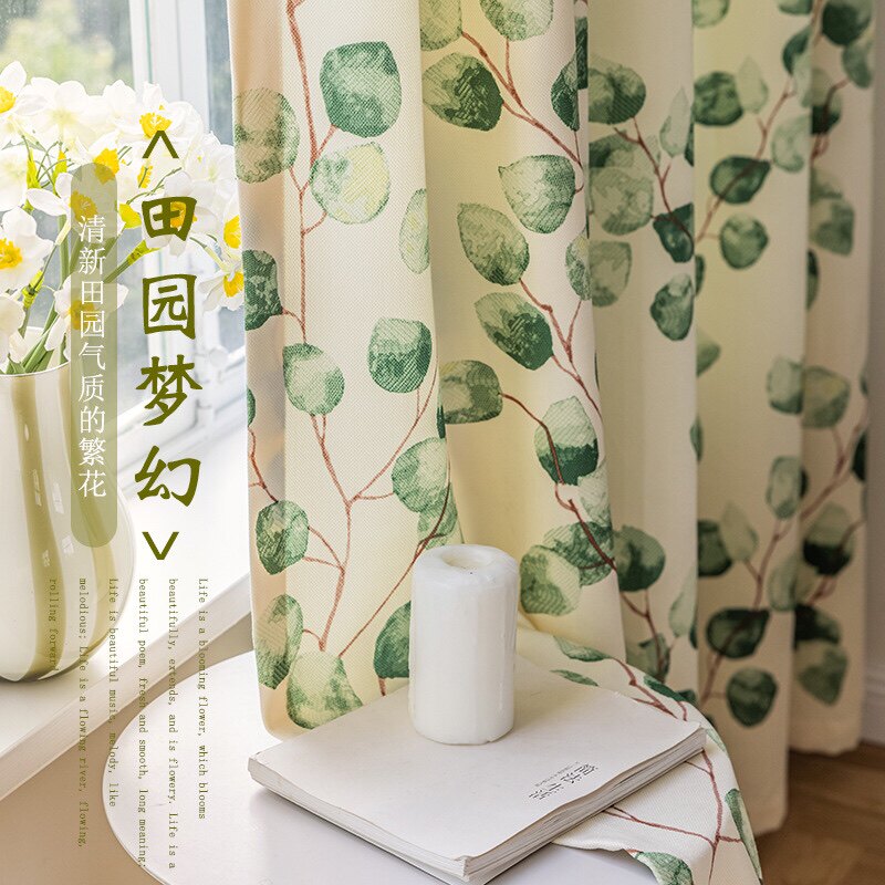 新款美式乡村田园小清新窗帘绿植门帘客厅卧室飘窗半遮光杏花烟雨