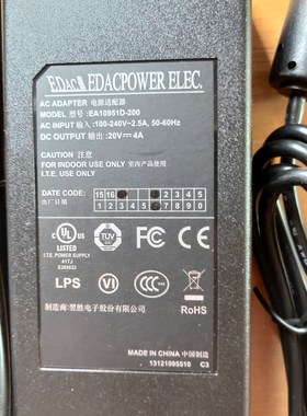 EDAC翌胜20V4A变压器20V4000MA供应器插口5.5*2.5MM