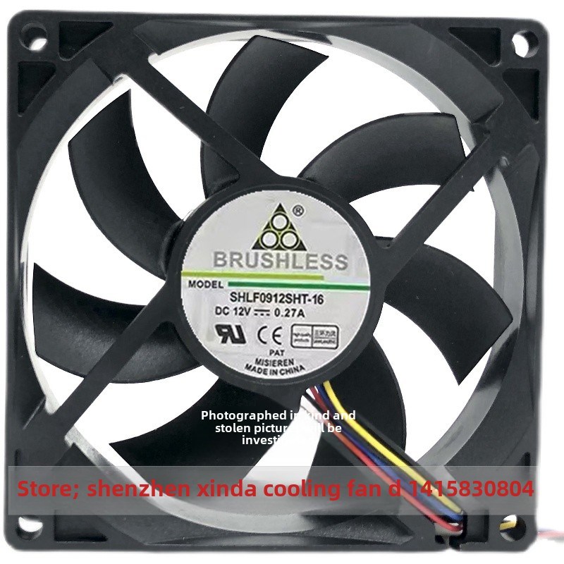 Pwm调速Cpu散热器9cm超薄机箱风扇9020/9220智能温控Is40 Hp400