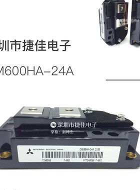 CM600HA-24A CM600HA-5F CM600DU-24F CM400HA-24A CM500HA-34A