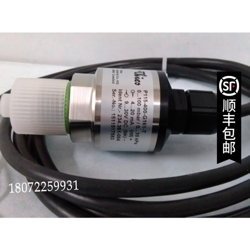 P115-400-G161-T压力传感器0-100mbar诺丁Noding P115-400-G101-T