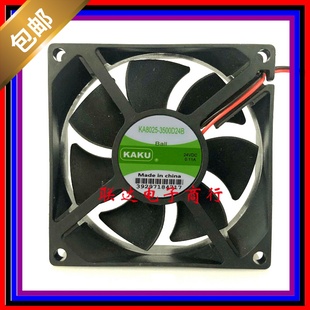 KA8025 变频器 3500D24B 0.11A 散热风扇8025 24V KAKU卡固