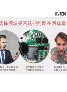 FD200R12KE3 FD300R06KE3 FD300R12KE3 FD300R12KS4 DF300R12KE3