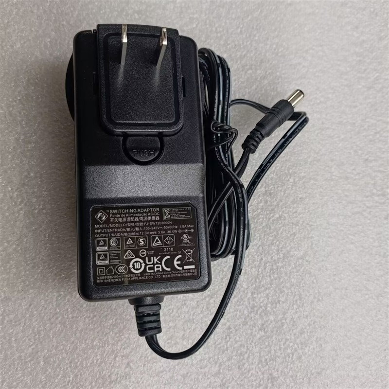 原装福佳12V3A电源适配器FJ-SW1203000N电源供应器插头5.5*2.5MM