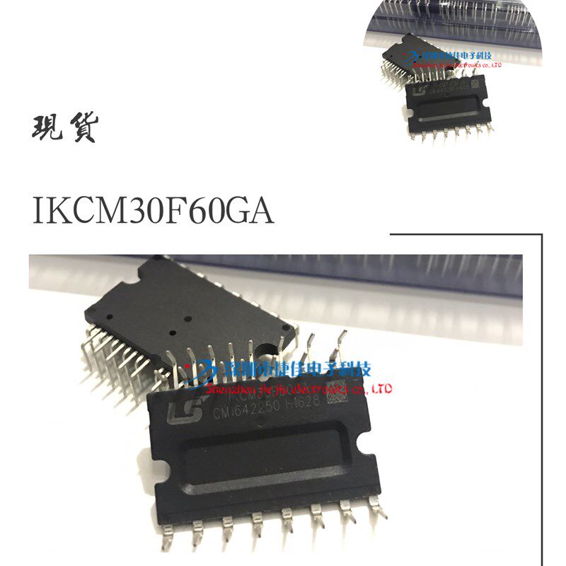 IGCM30F60GA IKCM15F60GA IGCM10F60GA IKCM20F60GA IKCM30F60GA - 实物图