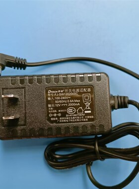 DTECH帝特12v2000MA电源适配器福佳FJ-SW1202000C插头3.5*1.35MM