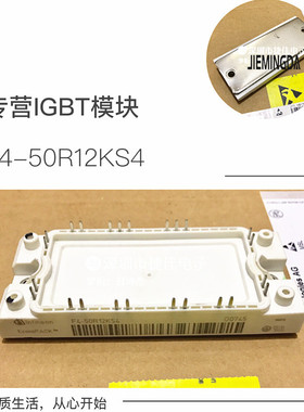 F4-50R12MS4 F4-75R12MS4 F4-75R12KS4 F4-50R12KS4 F4-150R06KL4