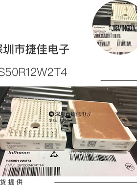 FS50R12W2T4 FS75R12W2T4 FS35R12W1T4 7MBR35VDK120-50