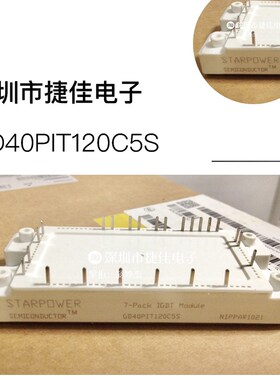 直拍GD10PIK120C5S GD15PIK120C5S GD25PIK120C5S GD40PIK120C5S