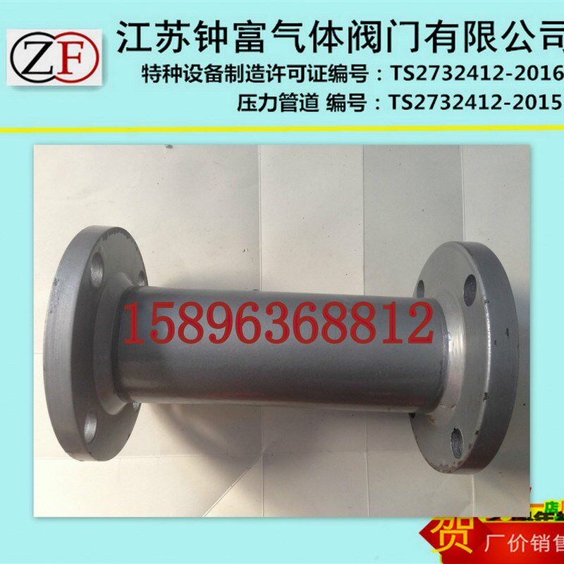 QHF-2 DN40不锈钢法兰阻火器天然气甲烷氢气乙炔丙烷止火回火器阀