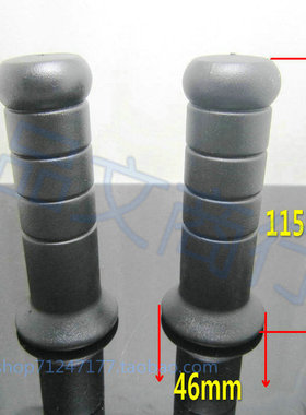 甜甜圈手把胶把套扭油握把不粘手柔软50-100CC/DIO50/JOG50摩托车