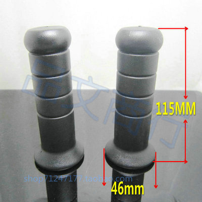甜甜圈手把胶把套扭油握把不粘手柔软50-100CC/DIO50/JOG50摩托车