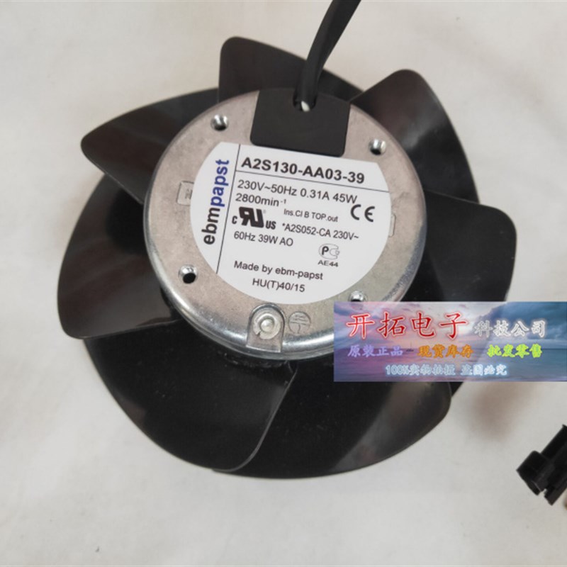 A2S130-AA03-39 /01/AB03-11原装正品ebmpapst全新USD主轴风扇