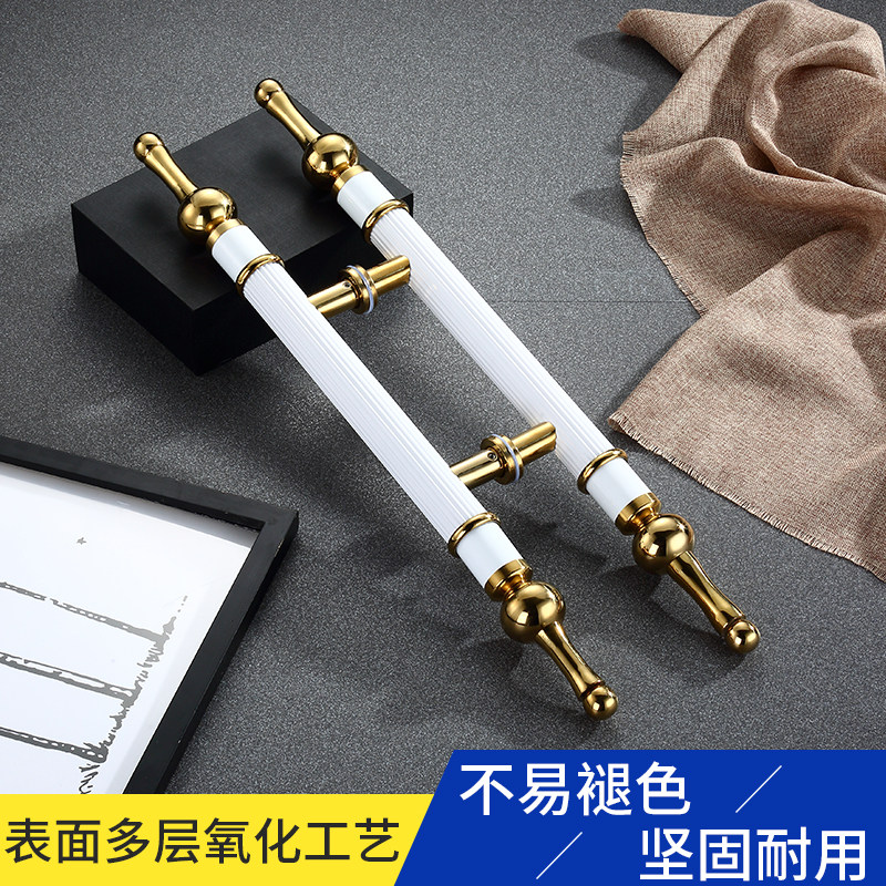 不锈钢玻璃门木门拉手钛金白黑色欧式酒店KTV现代实大门把手对装