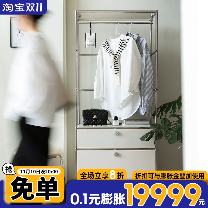 Unicafurn模块组合衣柜小户型家用卧室多功能ins简约落地挂衣柜