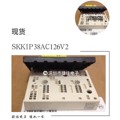 SKIIP39AC12T4V1 SKIIP39AC126V2 SKIIP38AC126V2 SKIIP37AC12T4V