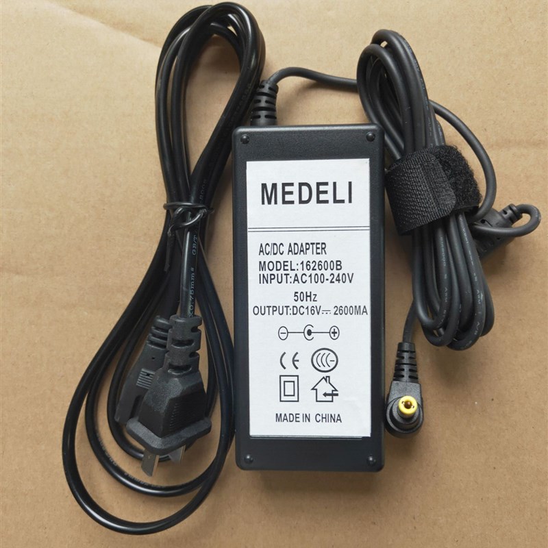 美德威MIDWAY智能电钢琴88键重锤 电源线适配器16V2600MA充电器