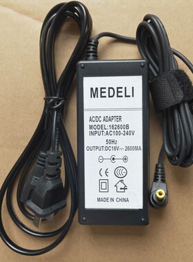 美德威MIDWAY智能电钢琴88键重锤 电源线适配器16V2600MA充电器
