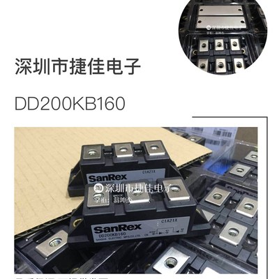 DD240KB160 DD200KB160 DD200KB120 DD240KB120 DD240KB180 200HB