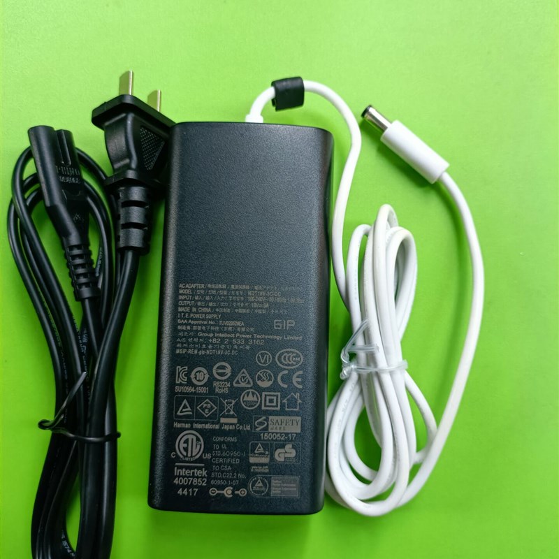 适用哈曼卡顿Aura Studio琉璃琥珀翡翠蓝牙音箱 电源适配器19V3A