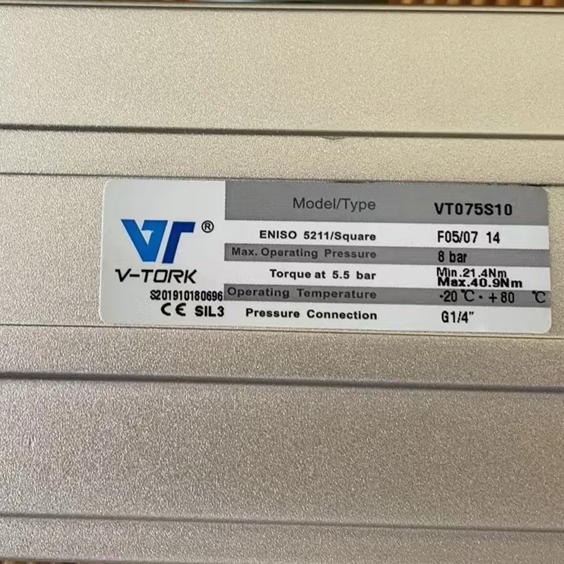 V-TORK气动执行器VT075S10库存清仓