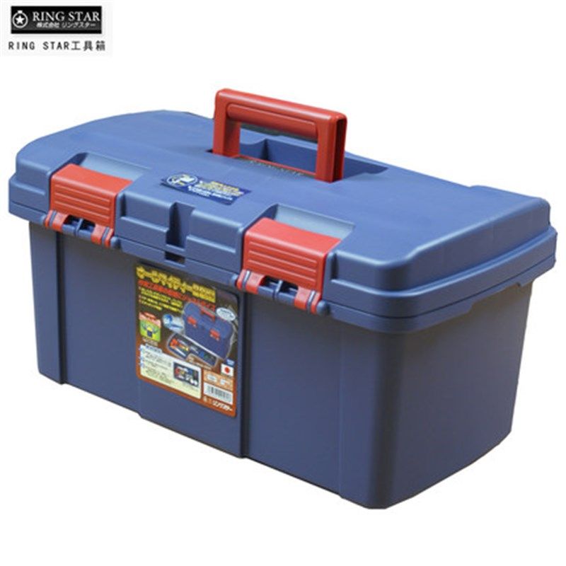木工工具 收纳 耐摔环保五金工具箱D-4600RB-4600RING STAR堤旁树