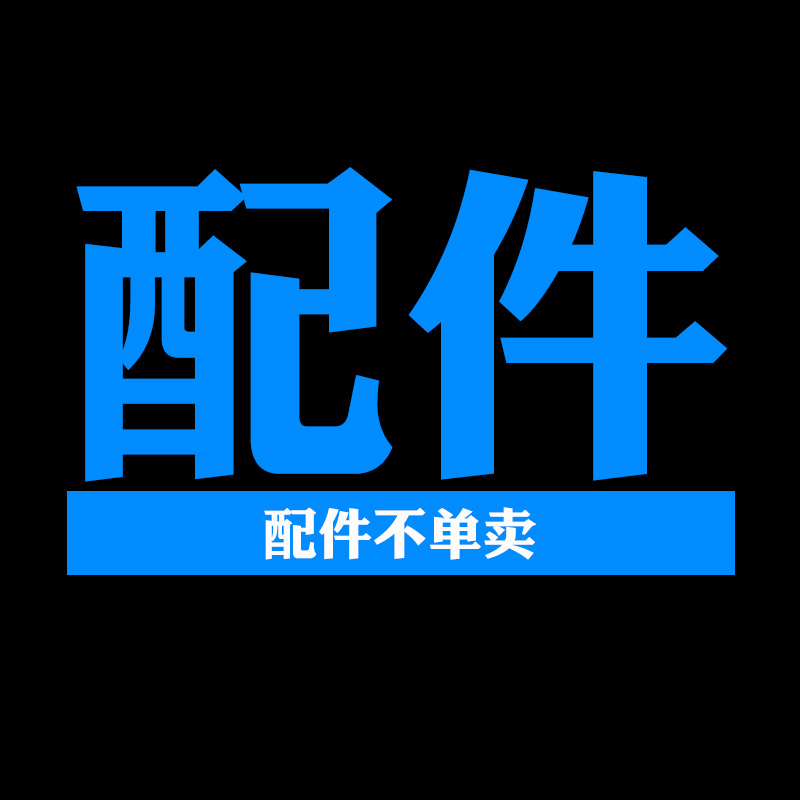 零件盒透明挡板元件盒隔板配件抽屉式组合式周转物料盒金铭丰搭配