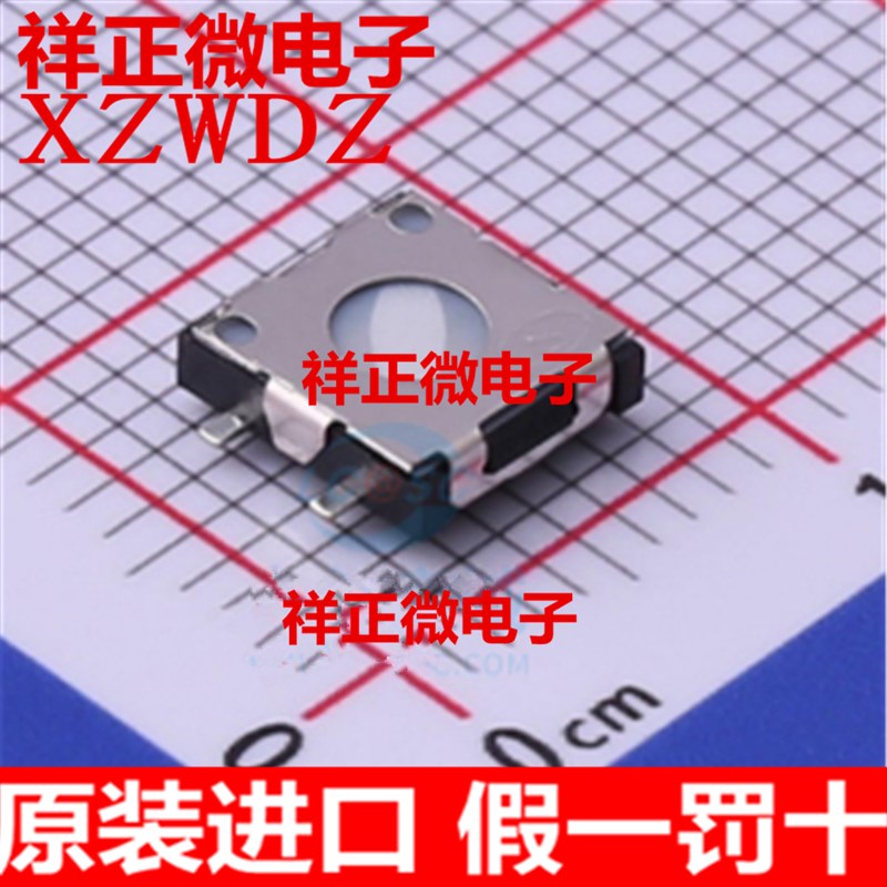 日本神明TSW-3AS2-GT50 轻触开关 快门双击两档2次相机按键 贴片
