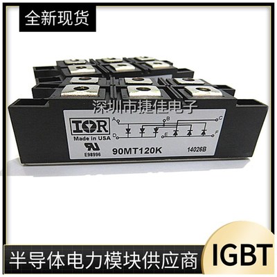 90MT120K 90MT120KB 160MT160KB 110MT160KB 110MT160K 70MT160KP