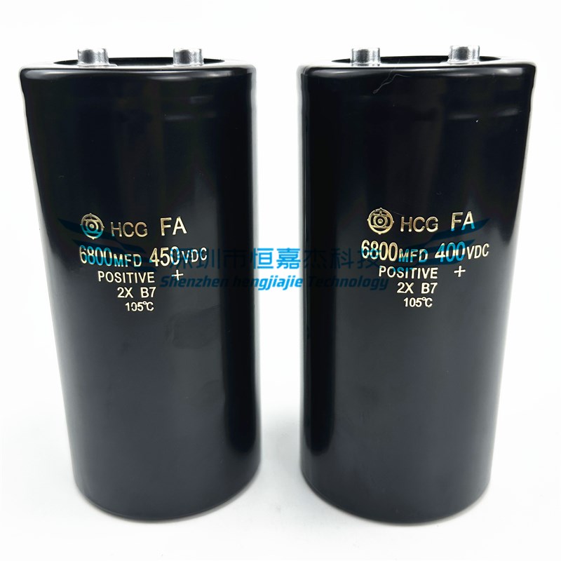 全新原装日立HCG FA  6800UF450V 变频器铝电容 450VDC 68000MFD