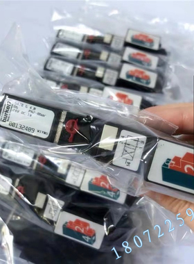 立信缸 德国burker5470电磁阀9410507 94101506全新原装现货