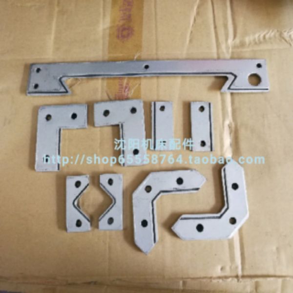 沈阳机床CW6163B CW6263B刮屑板挡削板防尘板车床刮屑板九件套