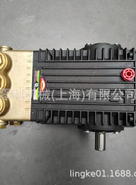 W5015意大利进口INTERPUMP 英特 高压柱塞泵