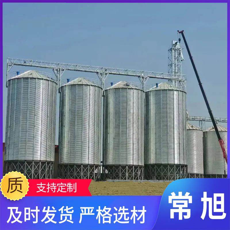 1000吨粮食钢板仓 粮食储存 及配套设备现场安装售后有保障,清洗/食品/商业设备,奶罐/储罐,淘宝优惠券,粉丝福利购,淘宝优惠卷