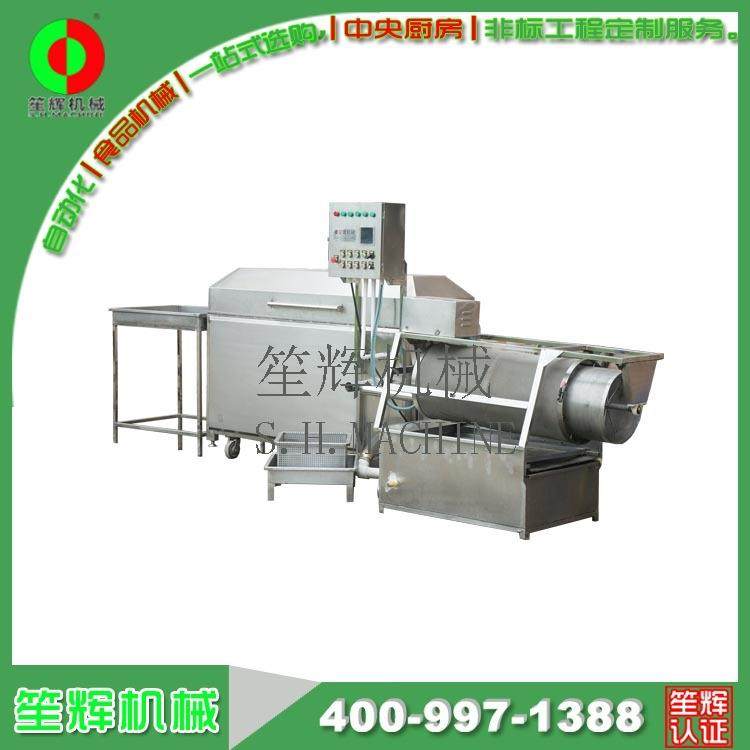 销售商业 桂花鱼分选机台海蜇前处理速冻加工生产线 OEM,五金/工具,水泵,淘宝优惠券,粉丝福利购,淘宝优惠卷