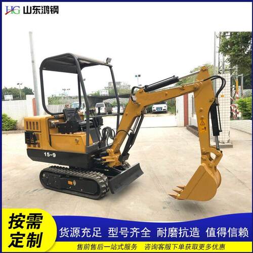 出口1.5 吨履带挖掘机Mini Excavator 农用果园工程液压小挖机