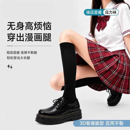 低成本变美！一键藏住