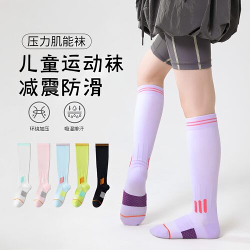 女童夏季网眼薄款羽毛球压力袜