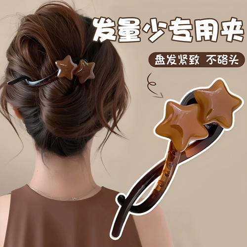 【小红书同款】时尚百搭星盘发器