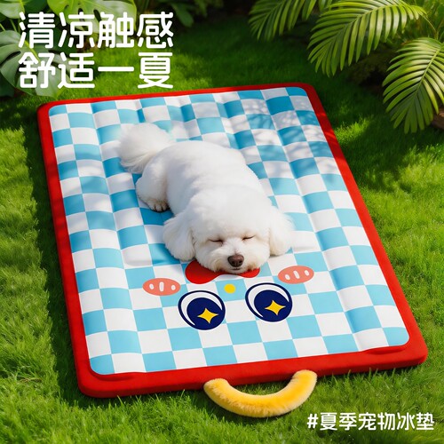 夏日猫狗冰垫防水凉窝