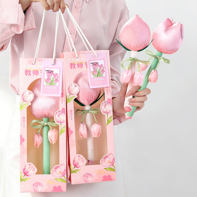 教师节女老师郁金香艾草锤礼盒